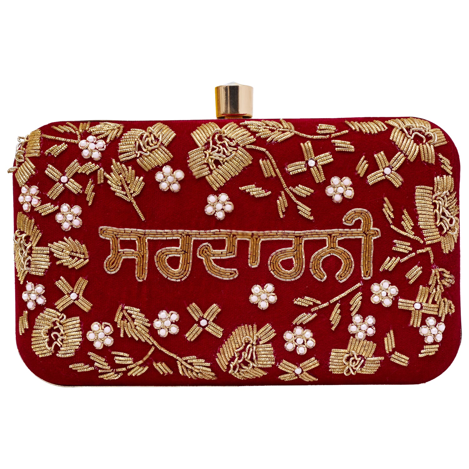 Noor-e-Naam Mehroon Name Clutch