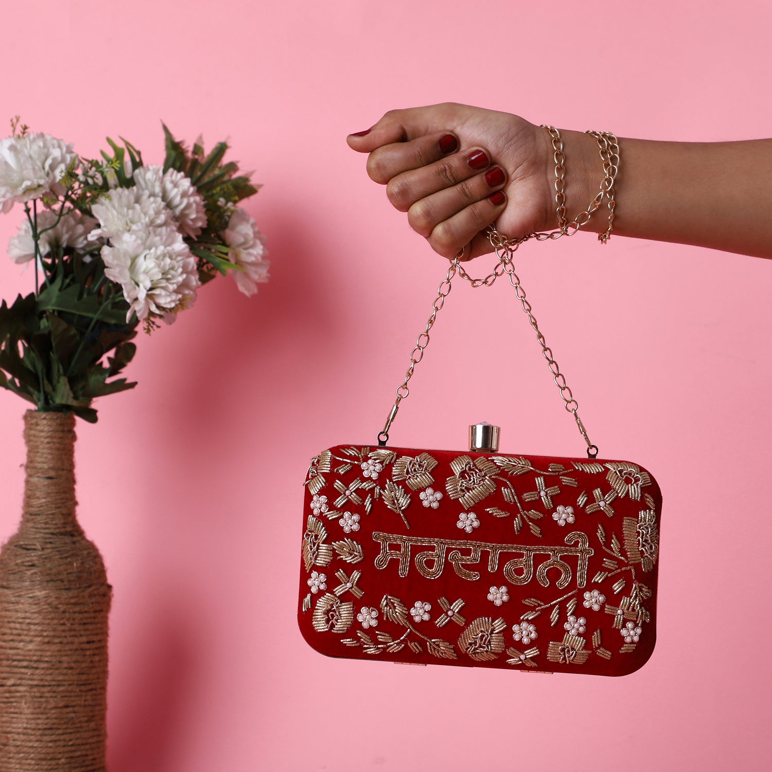 Noor-e-Naam Mehroon Name Clutch